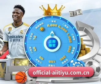 official-aiitiyu.com.cn APP